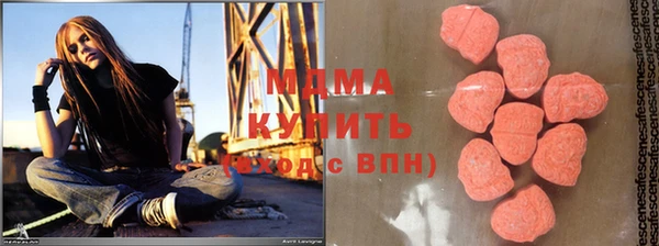 скорость mdpv Покачи