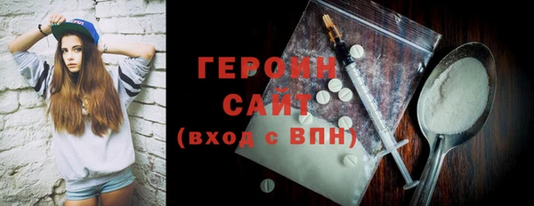 мдпв Пестово