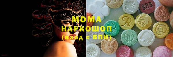 скорость Покров