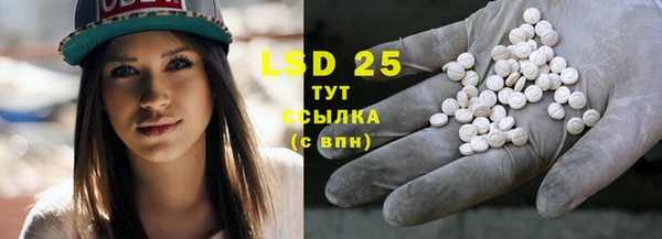 скорость mdpv Покачи