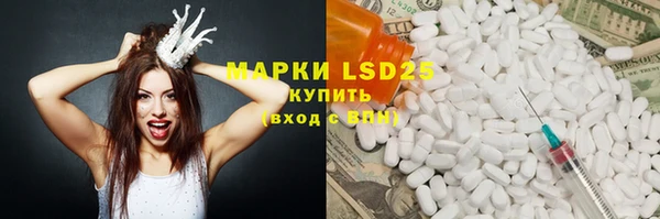 скорость Покров
