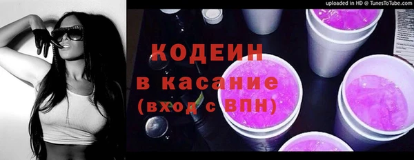 скорость Покров