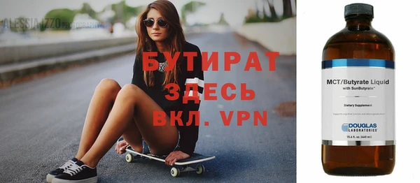 мдпв Пестово
