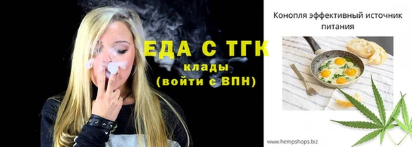 мдпв Пестово