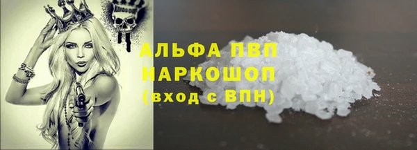 скорость Покров