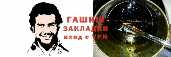 мдпв Пестово