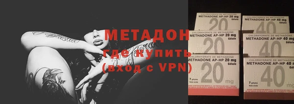 скорость mdpv Покачи