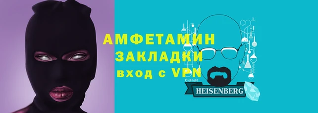 скорость mdpv Покачи