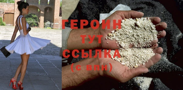 скорость mdpv Покачи