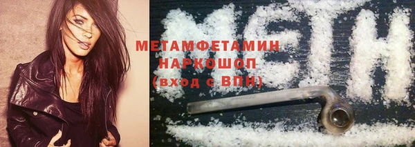 скорость Покров