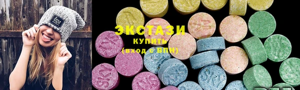 мдпв Пестово