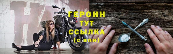 скорость Покров