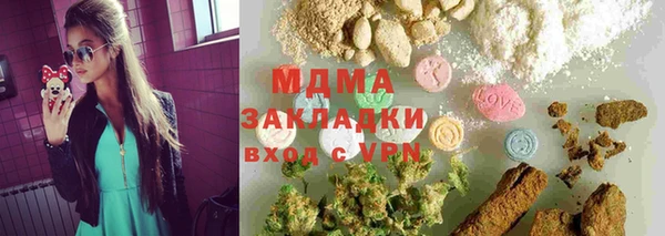 мдпв Пестово