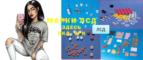 скорость Покров