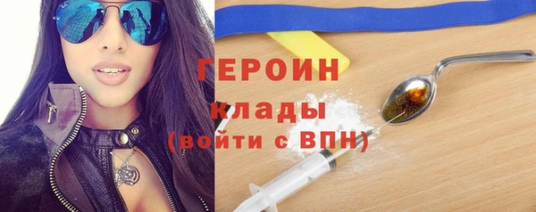 скорость mdpv Покачи