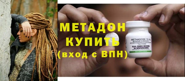 скорость Покров