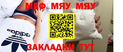 дурь Изобильный