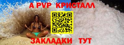 кокаин премиум Ирбит