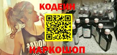 кокаин премиум Ирбит