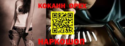 дурь Изобильный