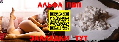 мяу мяу мука Балашиха