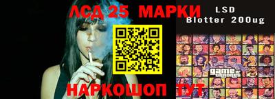 кокаин колумбия Балаково