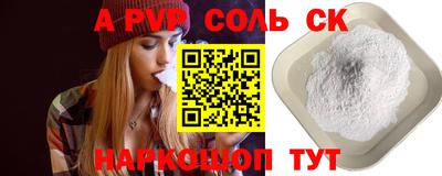 дурь Изобильный