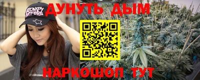 дурь Изобильный