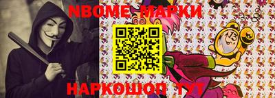 кокаин премиум Ирбит
