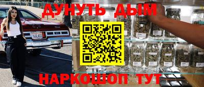 кокаин премиум Ирбит