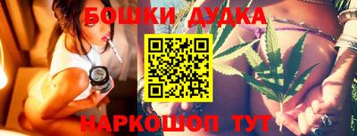 кокаин премиум Ирбит