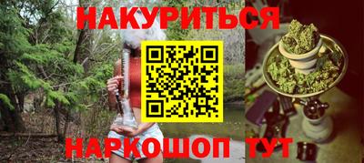 дурь Изобильный