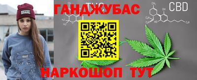 кокаин премиум Ирбит