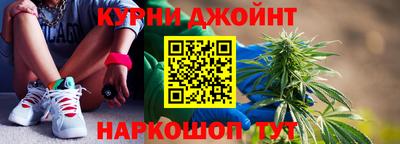 кокаин премиум Ирбит