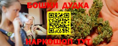 кокаин премиум Ирбит