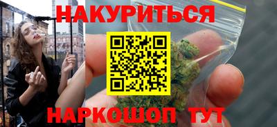 кокаин премиум Ирбит