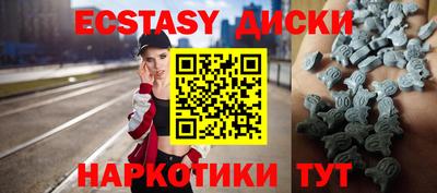 дурь Изобильный