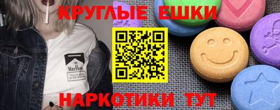 дурь Балахна