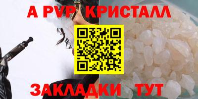 дурь Изобильный