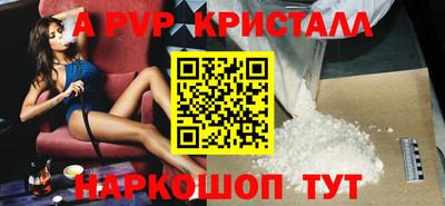 дурь Изобильный