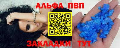 дурь Изобильный