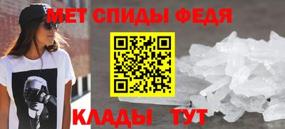 кокаин премиум Ирбит