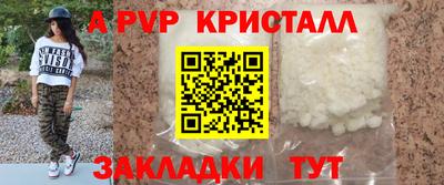 дурь Изобильный