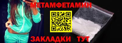 дурь Изобильный