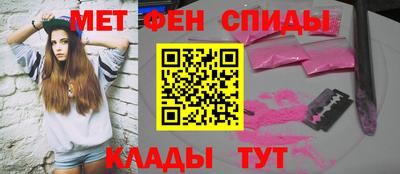 бошки Ипатово