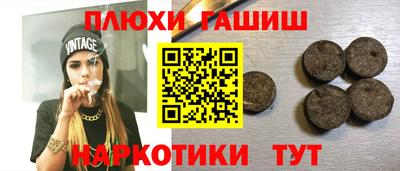 мяу мяу мука Балашиха