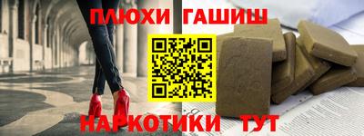 кокаин колумбия Балаково