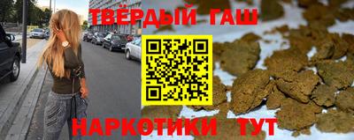 кокаин премиум Ирбит