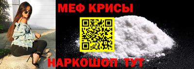 кокаин колумбия Балаково