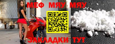 кокаин премиум Ирбит